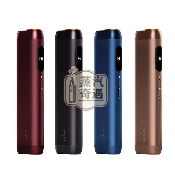 【紅色/黑色】Glo HILO一體機|TurboStart™ 5 秒快速預熱|Virto專用菸棒|輕巧75g|蒸汽奇遇現貨 【紅色/黑色】Glo HILO一體機|TurboStart™ 5 秒快速預熱|Virto專用菸棒|輕巧75g|蒸汽奇遇現貨