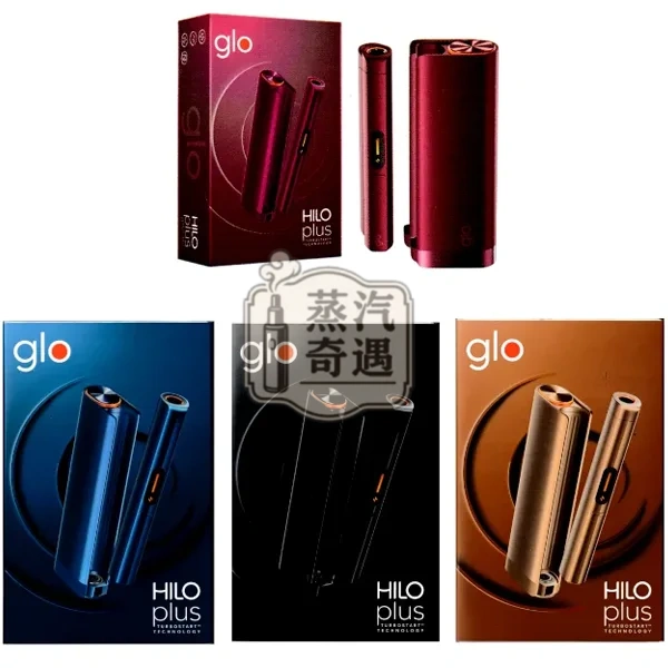 【紅/黑兩色】Glo Hilo Plus 加熱菸主機|雙向加熱模式|10秒快速加熱|長效續航約25次|支援App連線|蒸汽奇遇專賣2026年新款 【紅/黑兩色】Glo Hilo Plus 加熱菸主機|雙向加熱模式|10秒快速加熱|長效續航約25次|支援App連線|蒸汽奇遇專賣2026年新款